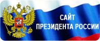 скорая помощь топчиха номер телефона. Смотреть фото скорая помощь топчиха номер телефона. Смотреть картинку скорая помощь топчиха номер телефона. Картинка про скорая помощь топчиха номер телефона. Фото скорая помощь топчиха номер телефона