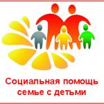 скорая помощь топчиха номер телефона. Смотреть фото скорая помощь топчиха номер телефона. Смотреть картинку скорая помощь топчиха номер телефона. Картинка про скорая помощь топчиха номер телефона. Фото скорая помощь топчиха номер телефона