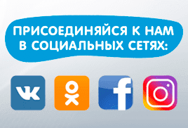 скорая помощь топчиха номер телефона. Смотреть фото скорая помощь топчиха номер телефона. Смотреть картинку скорая помощь топчиха номер телефона. Картинка про скорая помощь топчиха номер телефона. Фото скорая помощь топчиха номер телефона